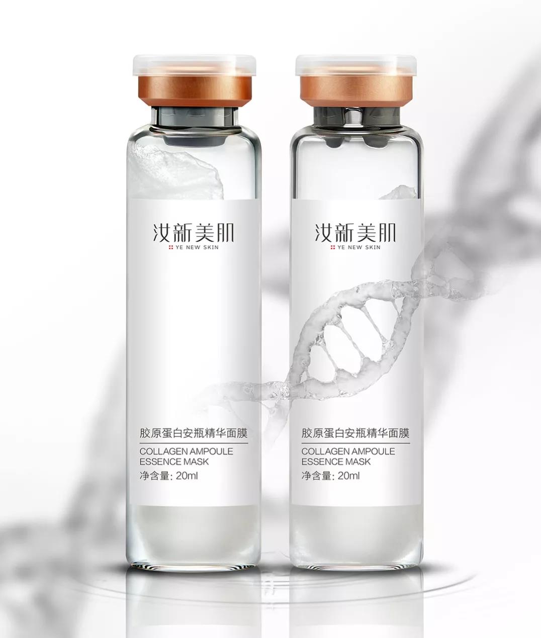 厉害了BOB体育官网APP下载生物!再获两项国家专利 厉害了BOB体育官网APP下载生物!再获两项国家专利