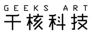 【活动】文化科技新商业:新媒体艺术应用 【活动】文化科技新商业:新媒体艺术应用