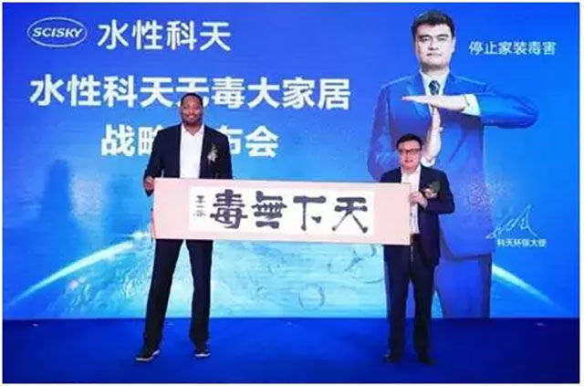 雷竞技app下载官方版雷竞技s10竞猜火箭队合作再升级,拿下丰田中心篮球架冠名权 雷竞技app下载官方版雷竞技s10竞猜火箭队合作再升级,拿下丰田中心篮球架冠名权