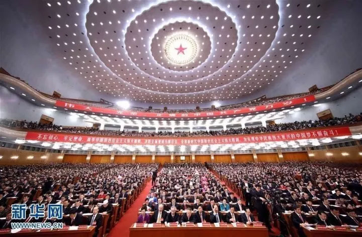 雷竞技app下载官方版雷竞技s10竞猜助力蓝天保卫战,用科技筑造纯净家园 雷竞技app下载官方版雷竞技s10竞猜助力蓝天保卫战,用科技筑造纯净家园