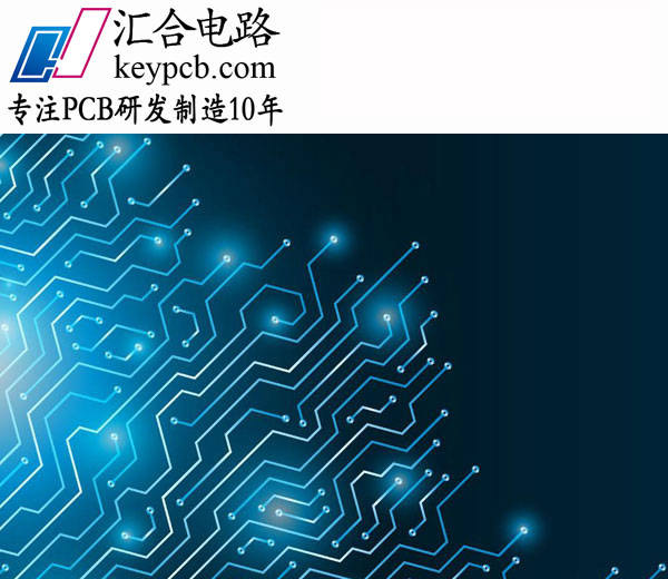 深圳电路板厂告诉你印制板的作用与地位