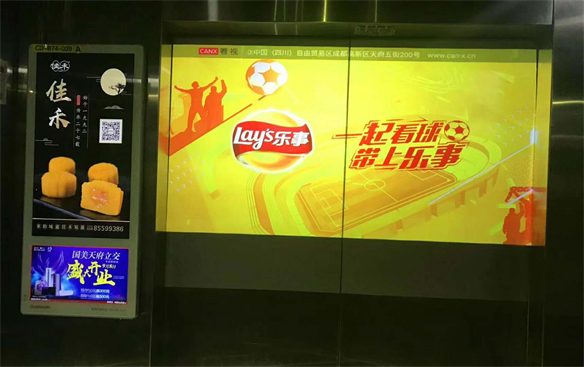 楼宇新势力——电梯投影媒体效果与竞品相比究竟几何? 楼宇新势力——电梯投影媒体效果与竞品相比究竟几何?