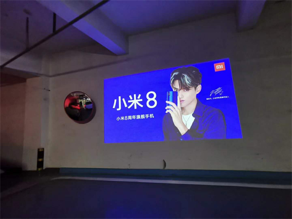 地下车库投影广告现状和前景,这杯羹要分了 地下车库投影广告现状和前景,这杯羹要分了