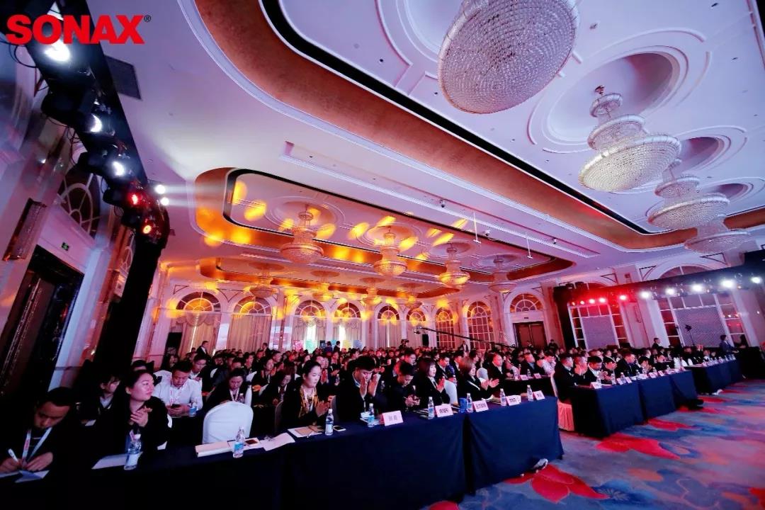 SONAX'五'林大会:有激情,梦想才有了动力! SONAX'五'林大会:有激情,梦想才有了动力!