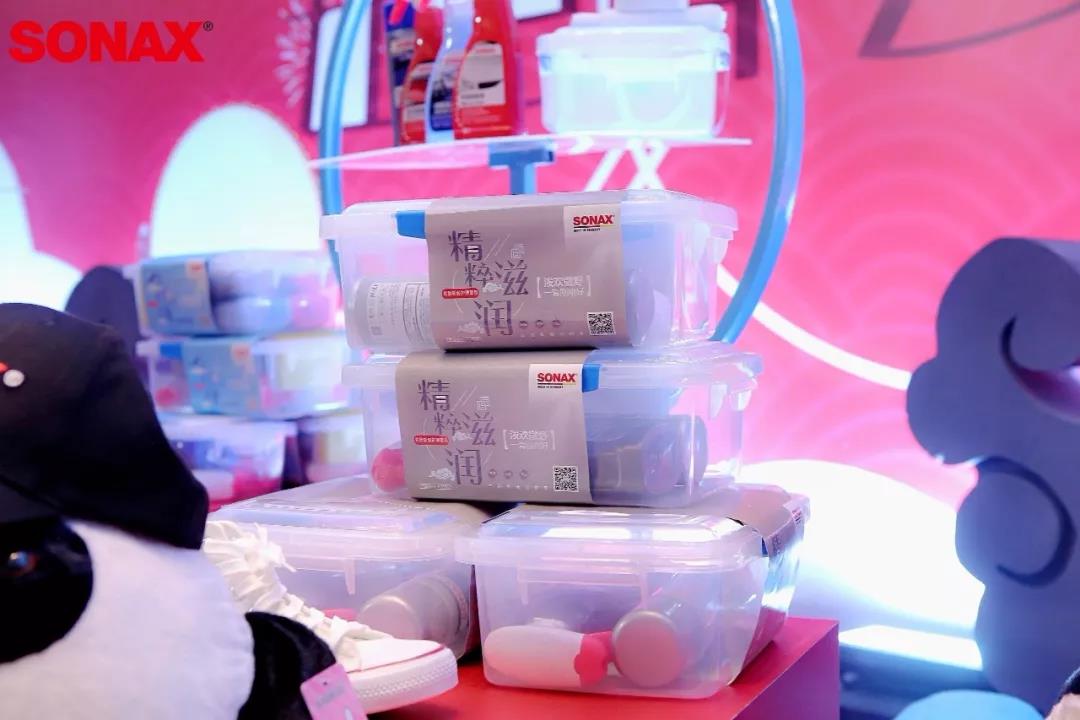 SONAX'五'林大会:有激情,梦想才有了动力! SONAX'五'林大会:有激情,梦想才有了动力!