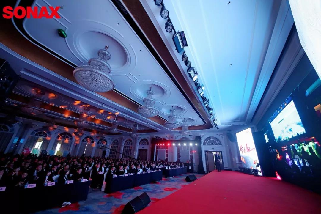 SONAX'五'林大会:有激情,梦想才有了动力! SONAX'五'林大会:有激情,梦想才有了动力!