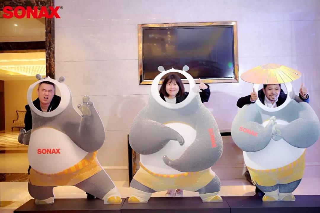 SONAX'五'林大会:有激情,梦想才有了动力! SONAX'五'林大会:有激情,梦想才有了动力!