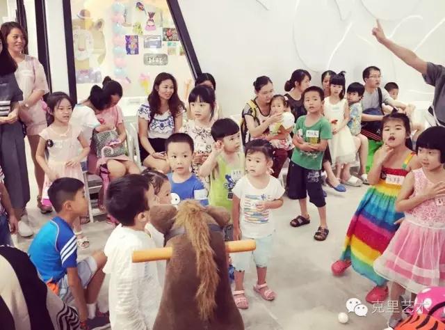 克里艺术美商乐园 克里艺术美商乐园