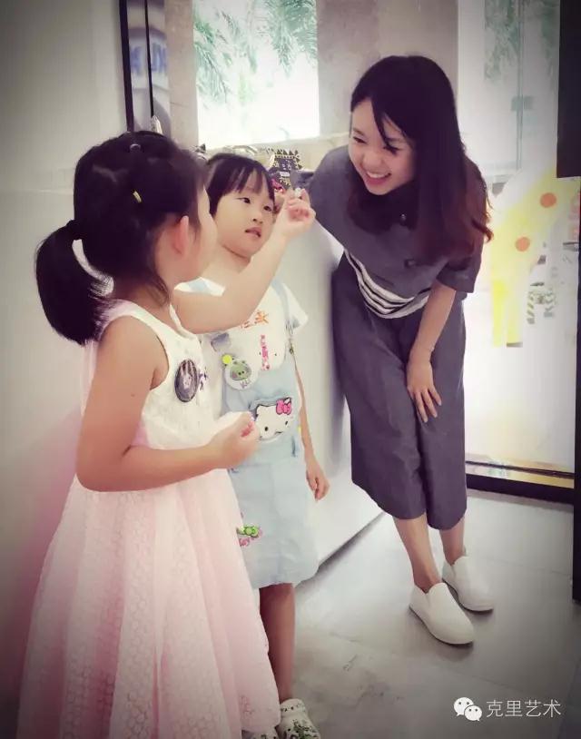 克里艺术美商乐园 克里艺术美商乐园