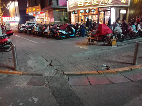 海绵道路(郑州市自由路) 海绵道路(郑州市自由路)
