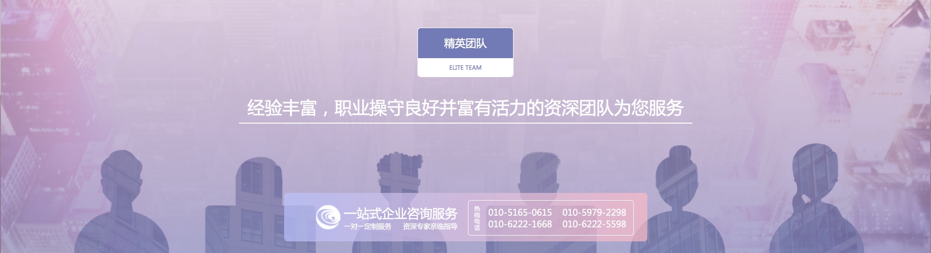 體系04