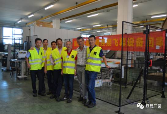 國內首條數字化鋸切自動線落戶長沙,亙晟門窗正式開啟工業4.0時代 國內首條數字化鋸切自動線落戶長沙,亙晟門窗正式開啟工業4.0時代