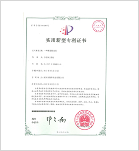 技术支持