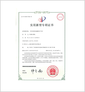 技术支持