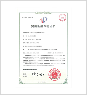 技术支持