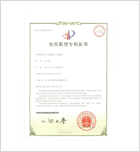 技术支持