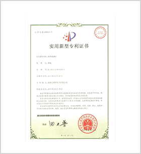 技术支持