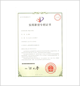 技术支持