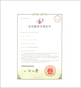 技术支持