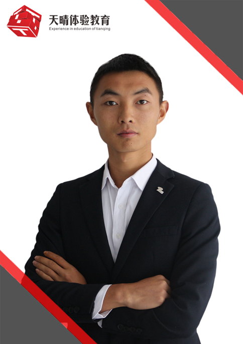 赵录田 赵录田