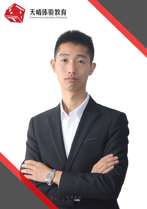 王洪元 王洪元