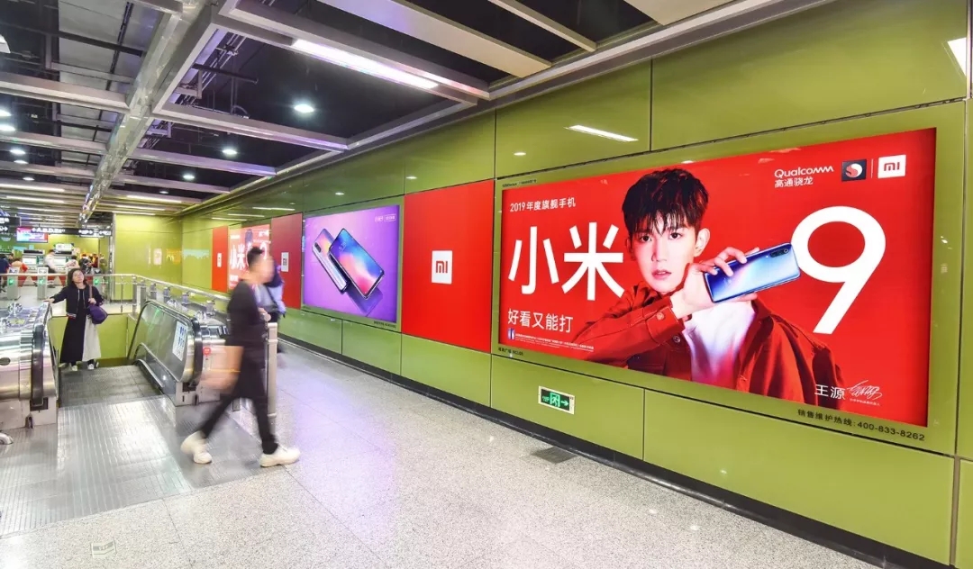 深圳广告公司解析地铁城市轨道广告