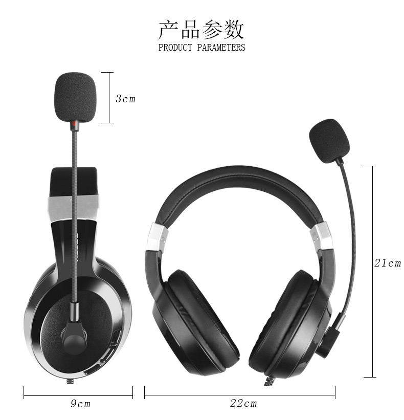 声籁E28头戴式耳麦(英语听力考试中考人机对话专用口语笔记本耳麦USB带麦克风话筒降噪）