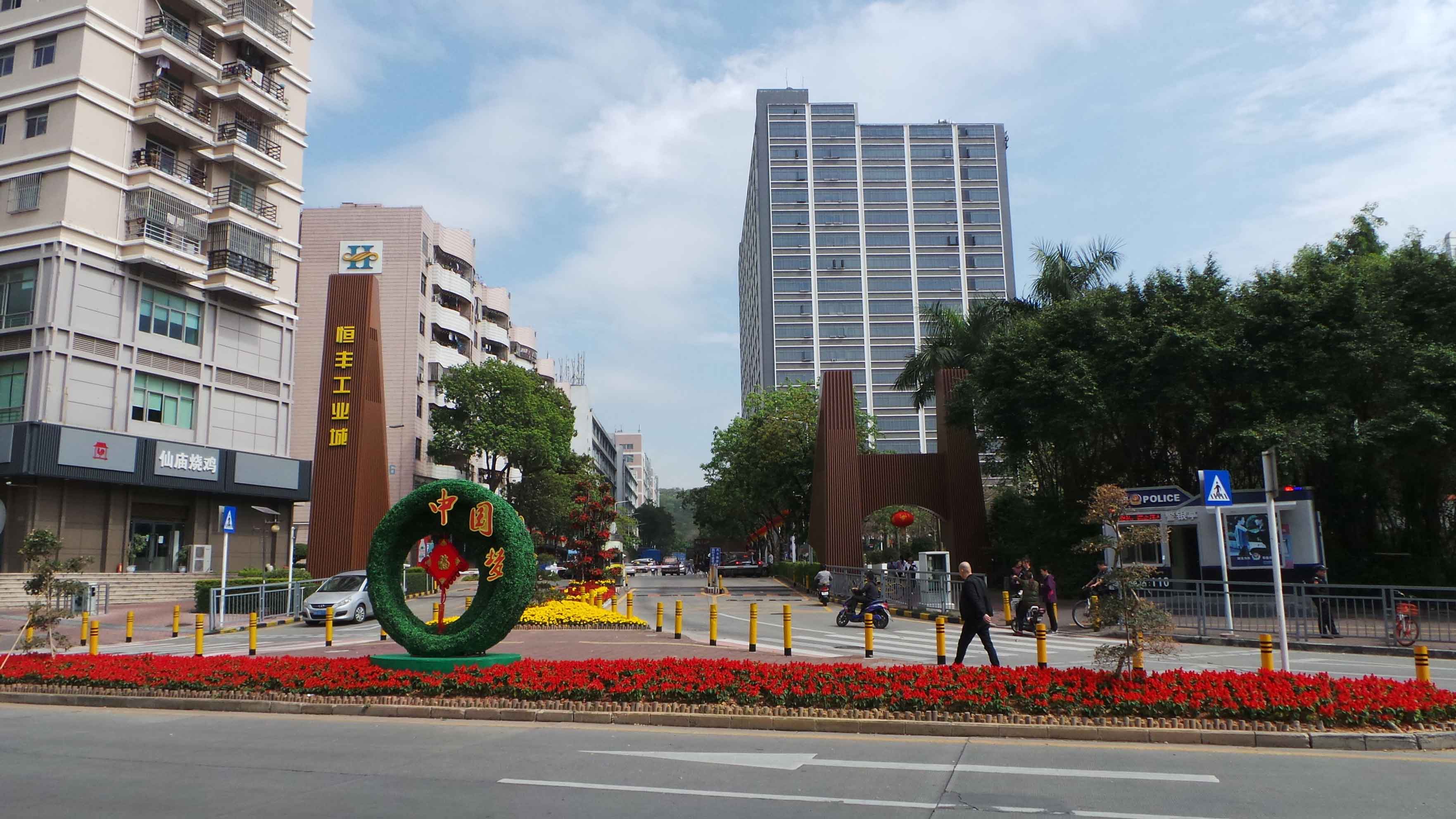 公司地址 公司地址
