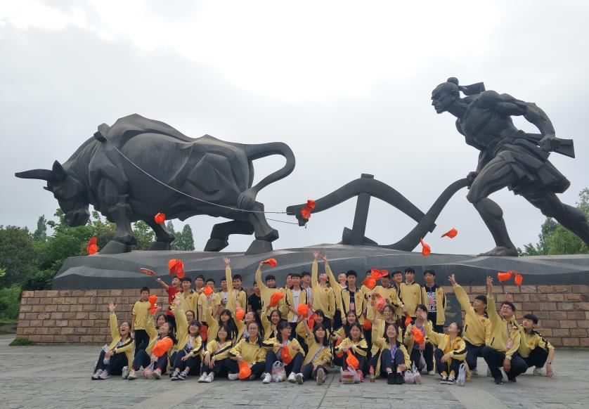 农耕年华研学旅行基地