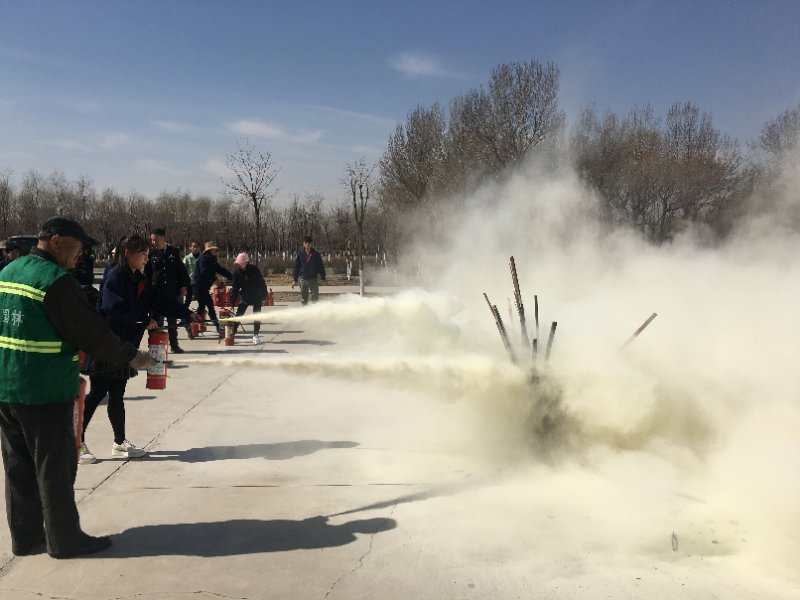 包头市奥林匹克公园开展消防安全培训及灭火演练