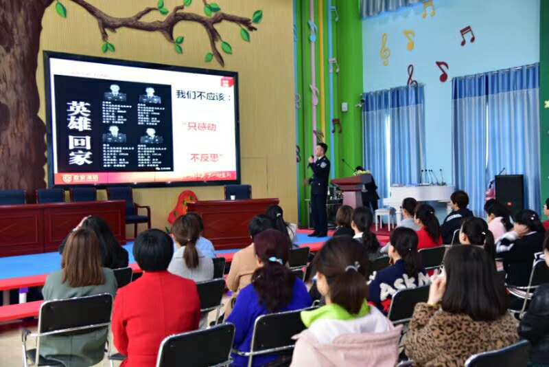 张掖市甘州区第二幼儿园开展消防安全培训