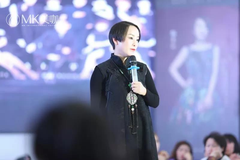 MK.美咖纹绣峰会郑州站:用技术做品牌,用真诚做教育 MK.美咖纹绣峰会郑州站:用技术做品牌,用真诚做教育