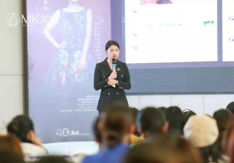 【MK.美咖纹绣技术峰会】给进修纹绣师一个上升的机会 【MK.美咖纹绣技术峰会】给进修纹绣师一个上升的机会