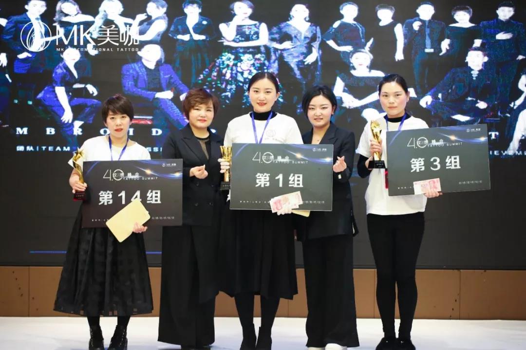 【美咖动向】4.0峰会西安站圆满结束 【美咖动向】4.0峰会西安站圆满结束