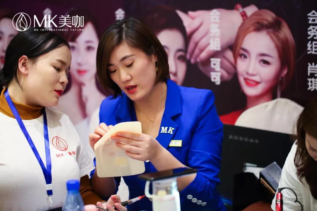 【美咖动向】4.0峰会西安站圆满结束 【美咖动向】4.0峰会西安站圆满结束