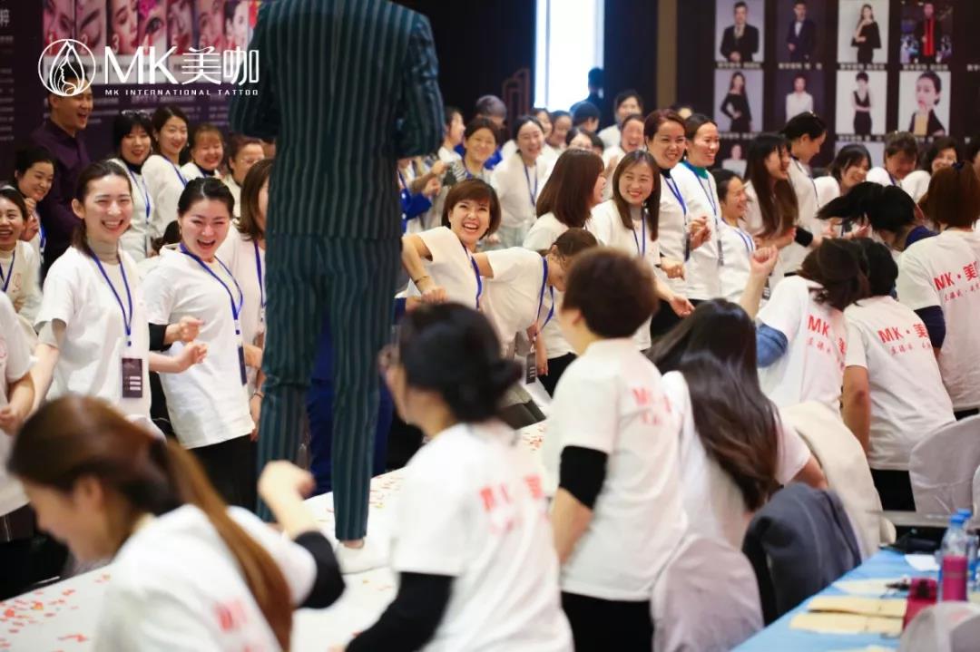 【美咖动向】4.0峰会西安站圆满结束 【美咖动向】4.0峰会西安站圆满结束