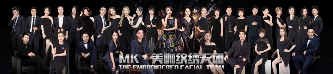 【美咖动向】4.0峰会西安站圆满结束 【美咖动向】4.0峰会西安站圆满结束