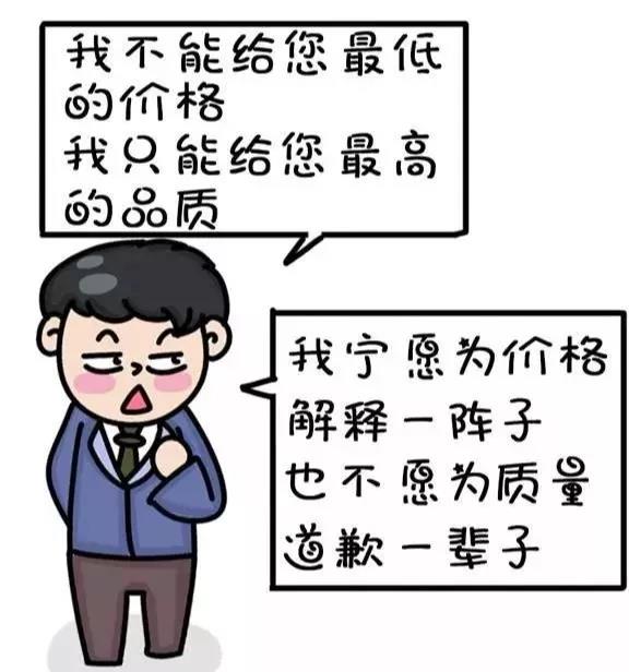 【美咖动向】4.0峰会西安站圆满结束 【美咖动向】4.0峰会西安站圆满结束