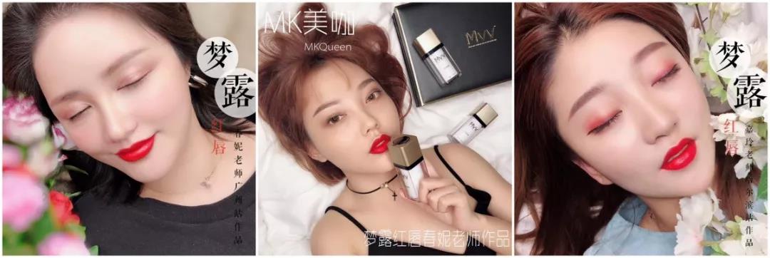 【美咖动向】美博会,美咖接受CCTV采访啦! 【美咖动向】美博会,美咖接受CCTV采访啦!