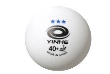 No.9993  Plastic Seamless Ball
