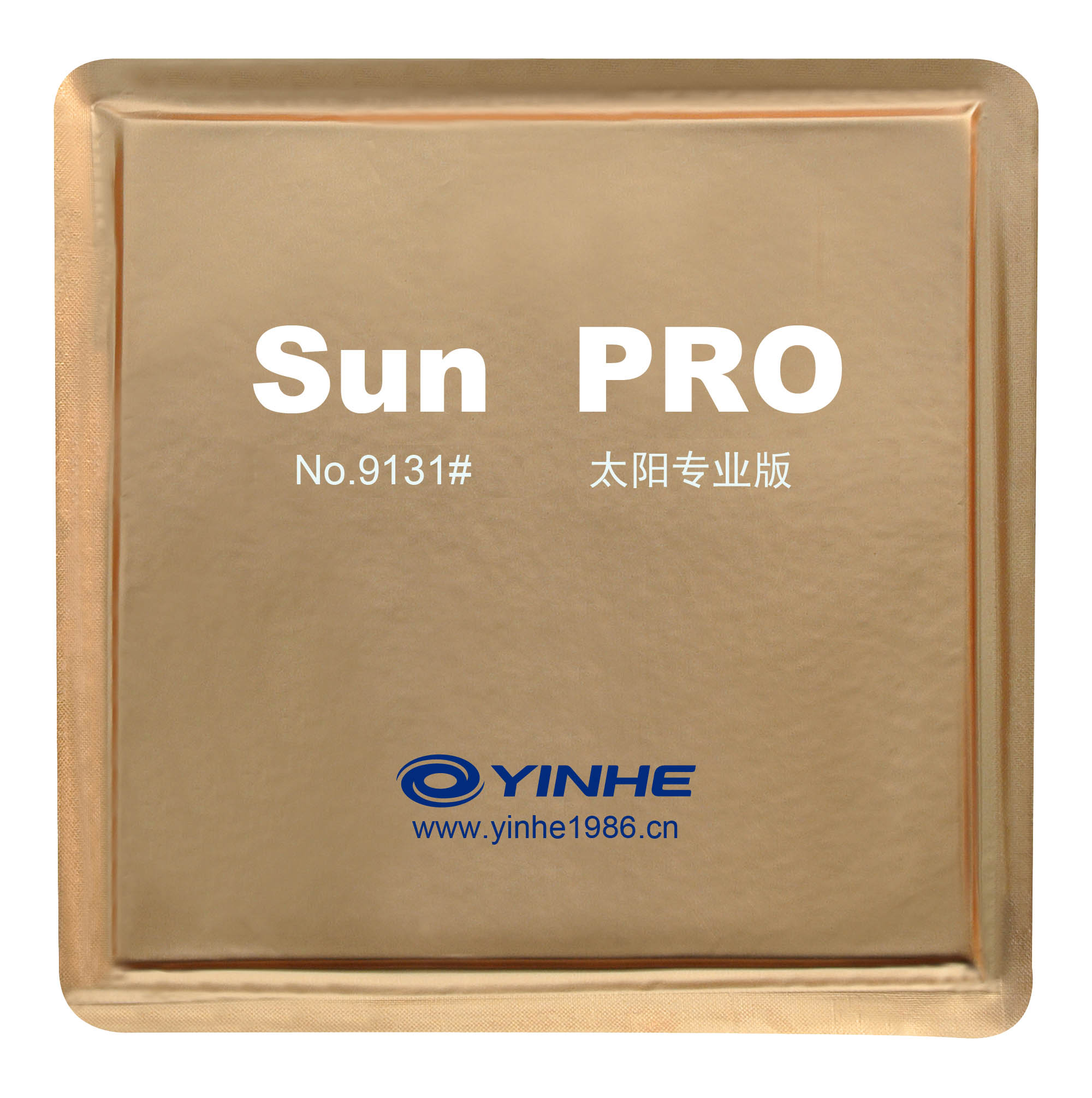 No.9131 Sun Pro