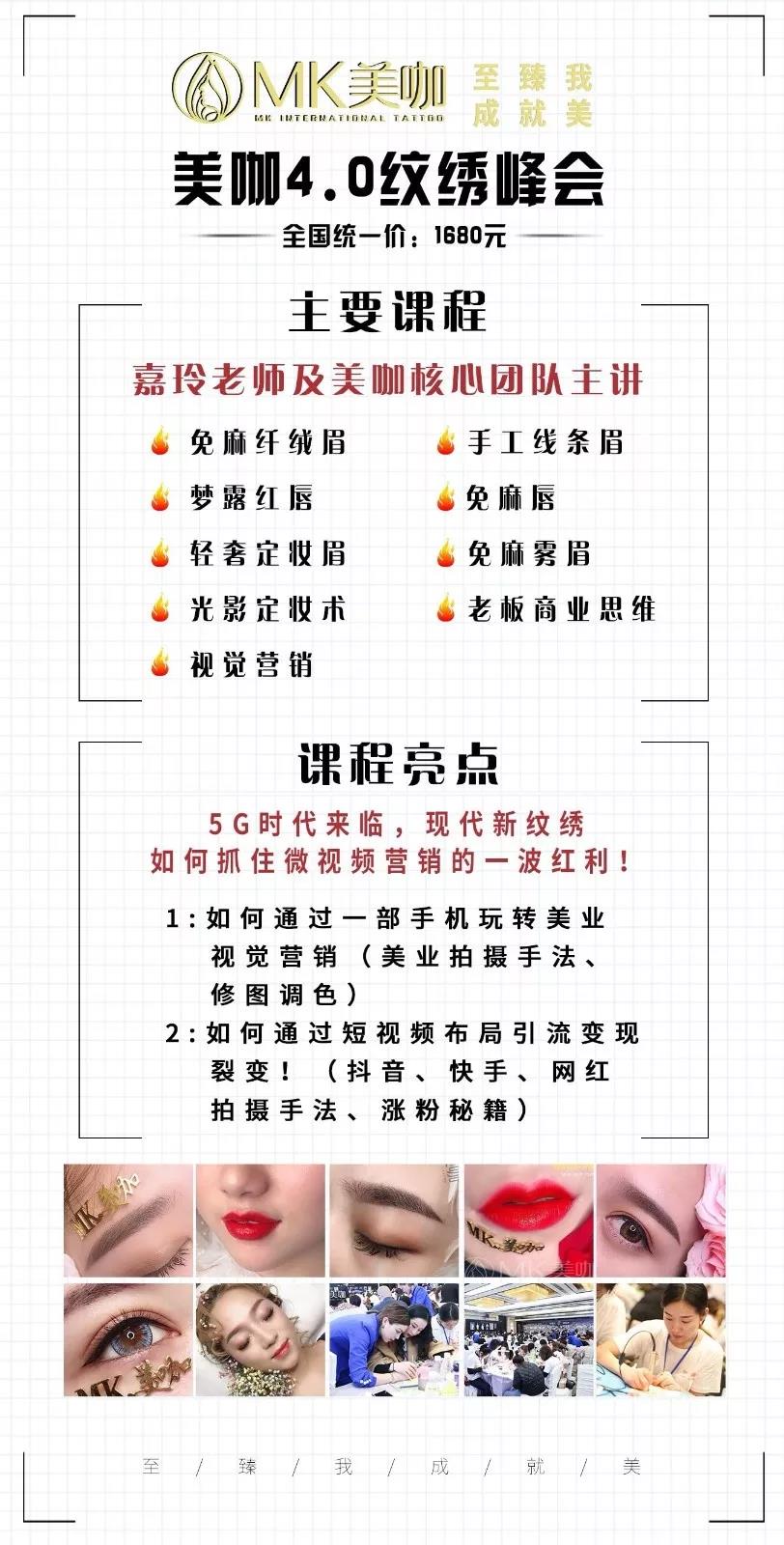 让你入门不走弯路 让你技术更进一步! 让你入门不走弯路 让你技术更进一步!