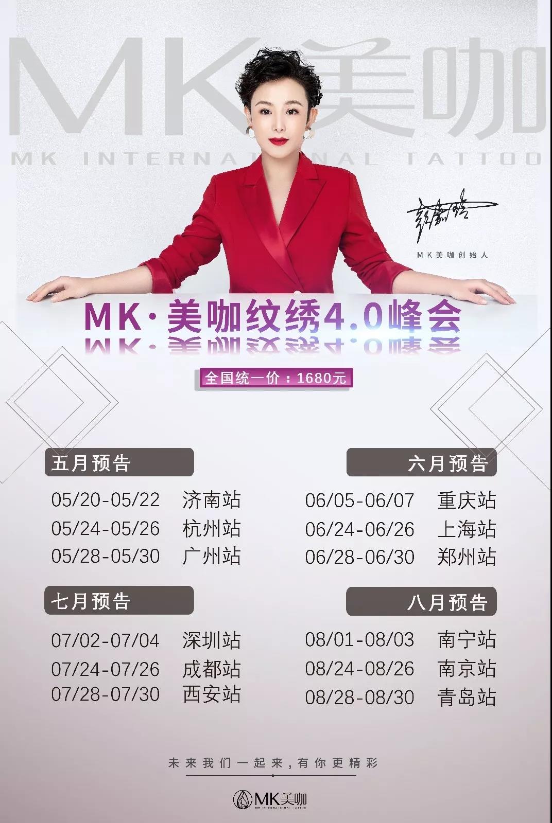 让你入门不走弯路 让你技术更进一步! 让你入门不走弯路 让你技术更进一步!