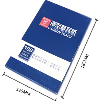 晨光（M&G）APYVC608复写纸|双面蓝色复写纸 32K