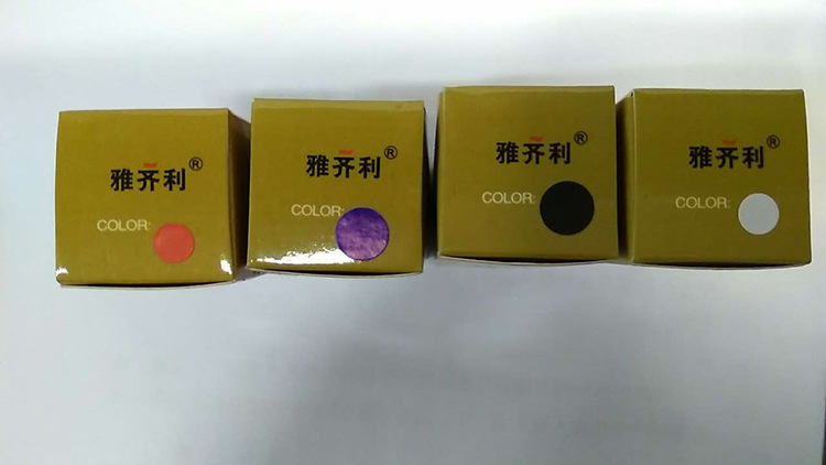 雅齐利（YaQiLi）0605 万能不灭印油 10ml 白色