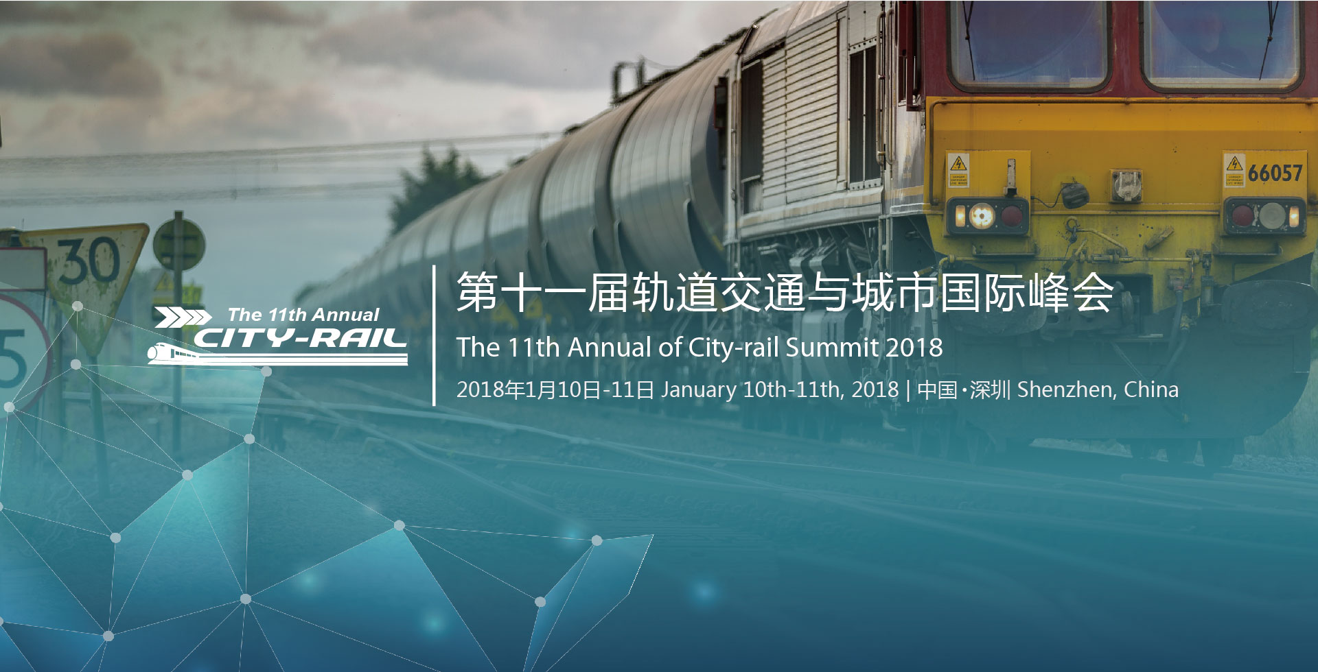 The 11th Annual of City-rail Summit 2018 