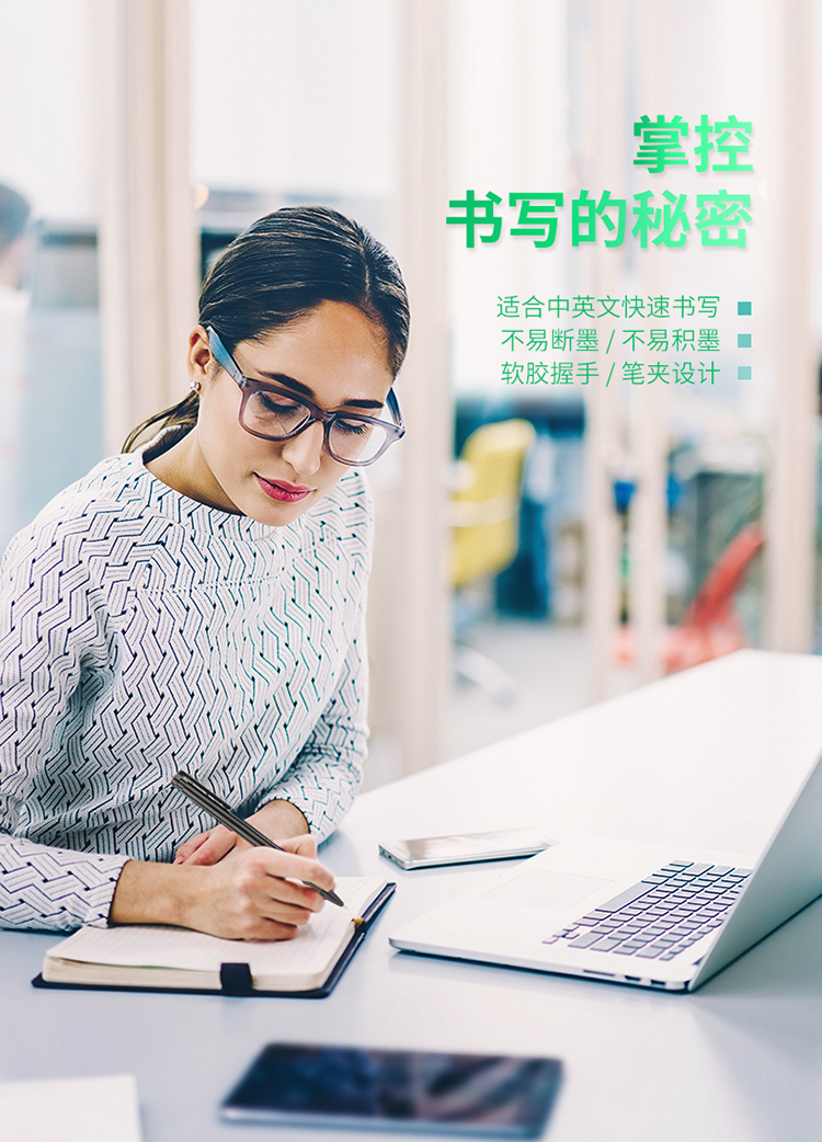 得力(deli)0.7mm英文专用中油笔圆珠笔 迷你头36支/盒DL-6546S蓝