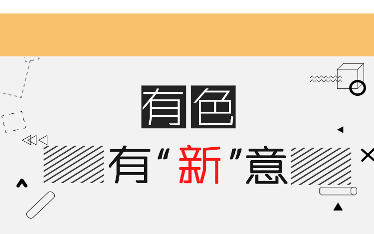 西玛（SIMAA）DZP201B 电子发票专用打印纸 210*148mm（A5）500页/包