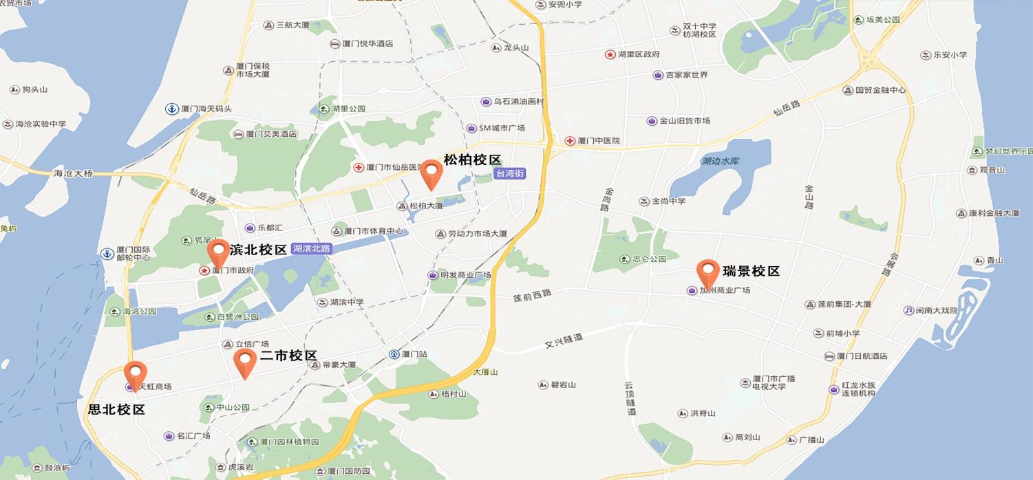 招贤纳士 招贤纳士