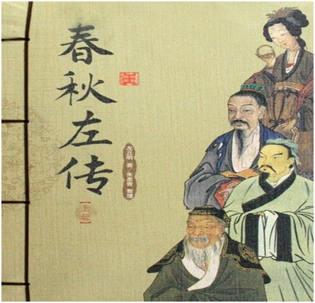 學(xué)界呼吁創(chuàng)建中國經(jīng)典詮釋學(xué)